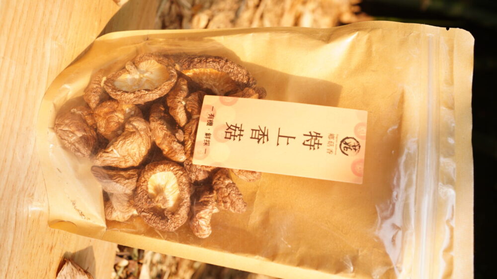 有機新社乾菇-中Dried mushrooms -mediumm 50g