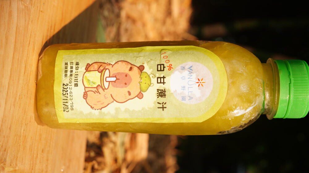 野園甘蔗汁Sugar cane juice/瓶