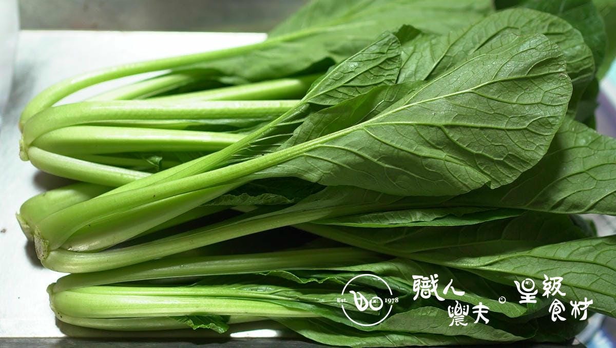 有機深綠脆小松菜Komatsuna／350g