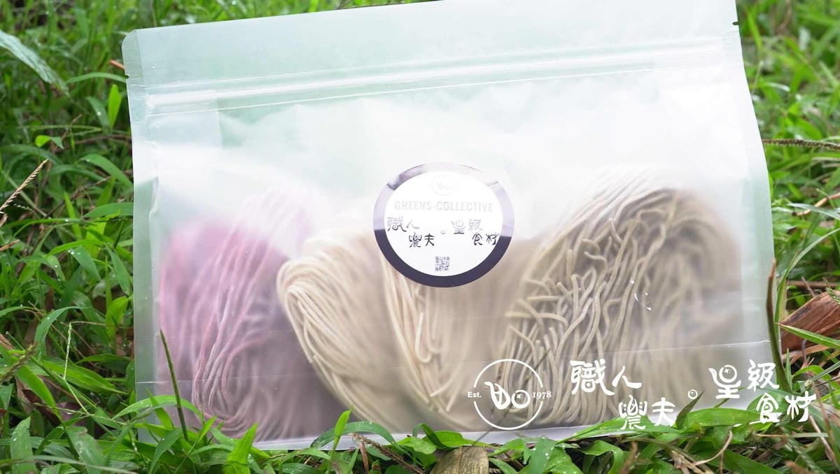 職人農夫 星級食材自家蔬果製成-蔬菜細麵 /包Colorful Vegetable Noodles